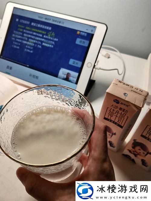 小洞饿了要喝牛奶：寻找美味的奇妙旅程