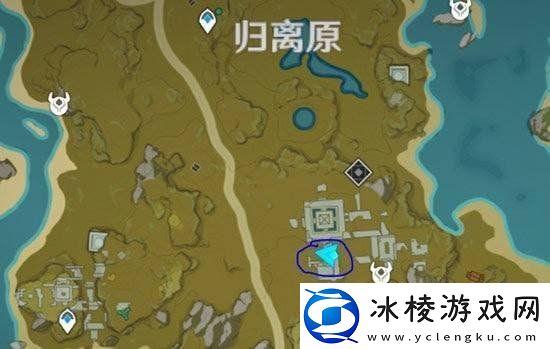 原神怀宝应自珍的宝藏在哪