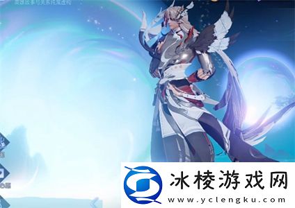 2023王昭君凤凰于飞皮肤返场时间价格介绍：高级玩法全攻略分析