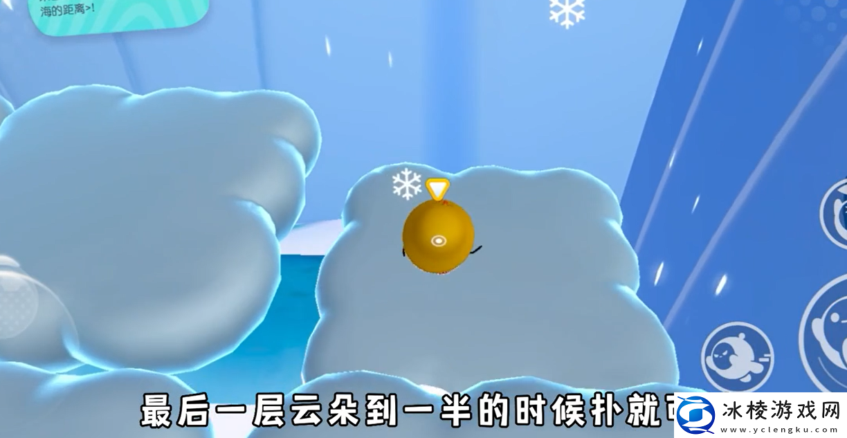 云与海的距离玩法技巧:攻略助你突破