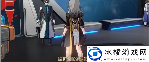 新世界的大门成就攻略：游戏剧情分支与多重结局解析