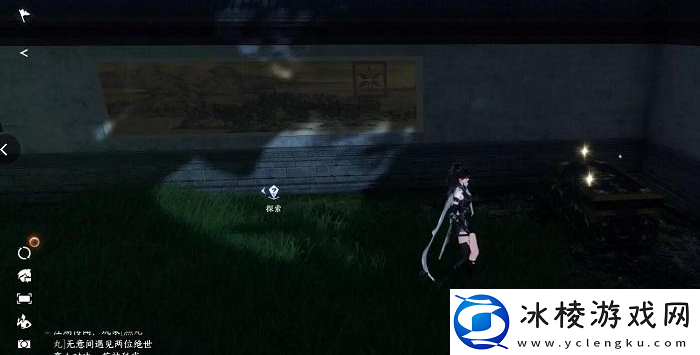 何人留字任务攻略:游戏难度挑战与攻略心得分享