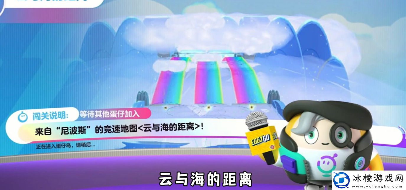 云与海的距离玩法技巧:攻略助你突破