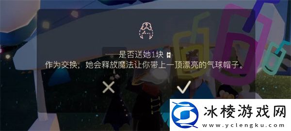 周年庆玩法一览2023：组队任务稀有奖励获取指南