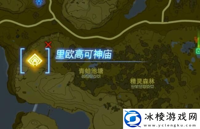 里欧高可神庙玩法攻略：攻略助你技能提升