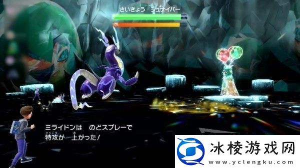 宝可梦朱紫狙射树枭怎么打阵容推荐攻略