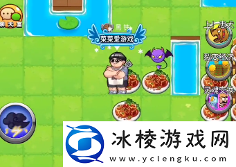 烧烤农夫皮肤解锁方法:精准预判敌人移动轨迹轻松拦截