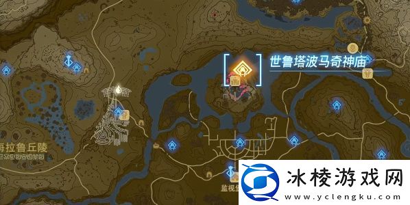 世鲁塔波马奇神庙攻略：游戏内地图探索与隐藏点