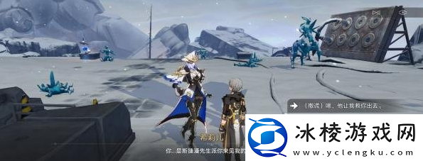 悲剧的诞生成就触发流程：装备系统全方位解析与攻略