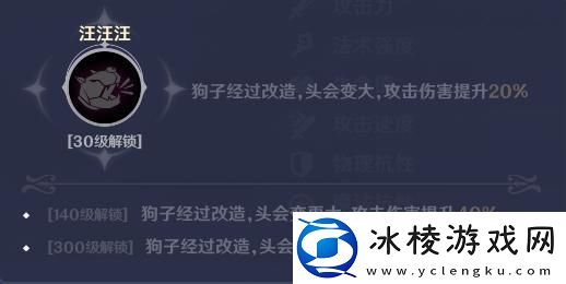 原创英雄如约而至阵容推荐之召唤流