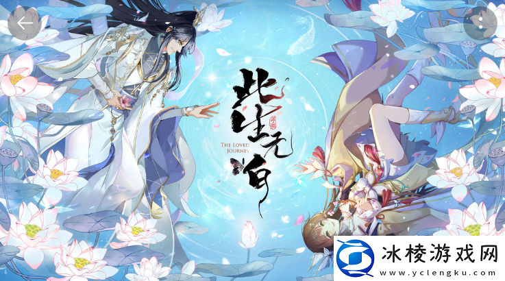 古风经营类手游推荐-经营大客栈