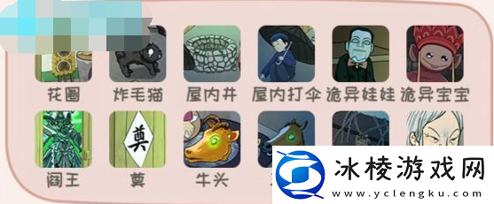 奇怪的大婶通关攻略：游戏中的秘境探索技巧分享