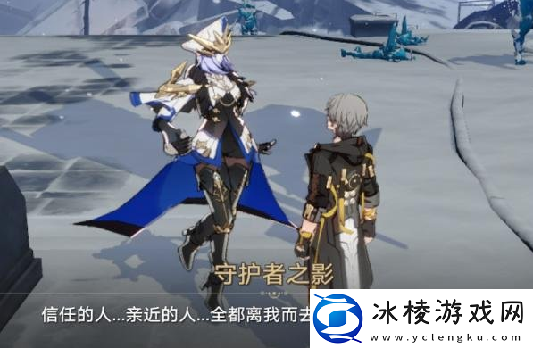 悲剧的诞生成就触发流程：装备系统全方位解析与攻略