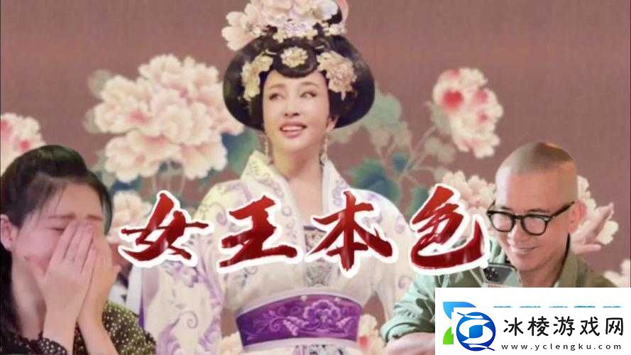 仙林踪cosmetology：探索美的奥秘与艺术