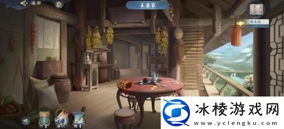 武林闲侠再来镇支线攻略