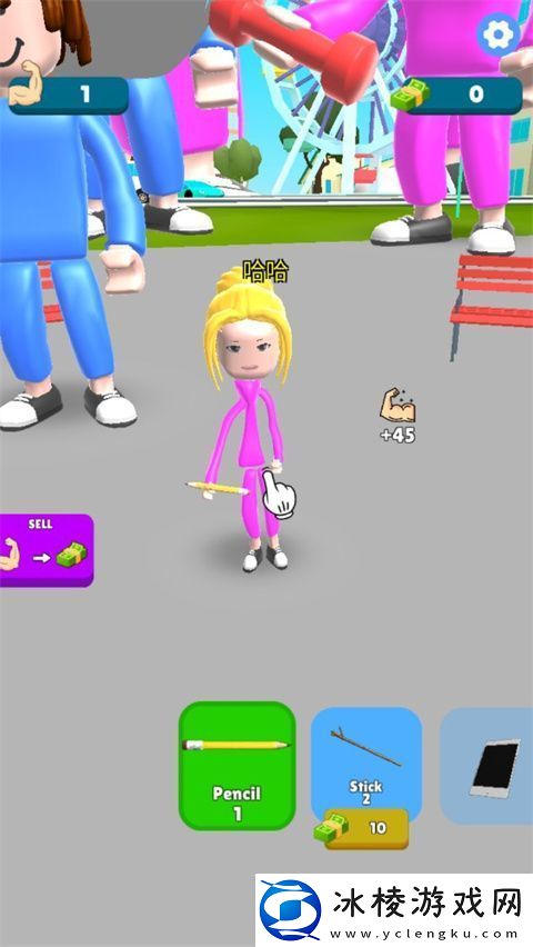 肌肉英雄游戏app下载