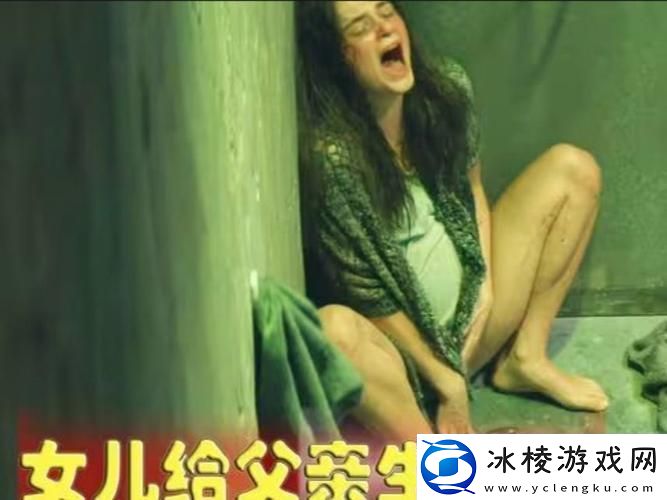 我给爸爸生个女儿-友：这真是个好主意！