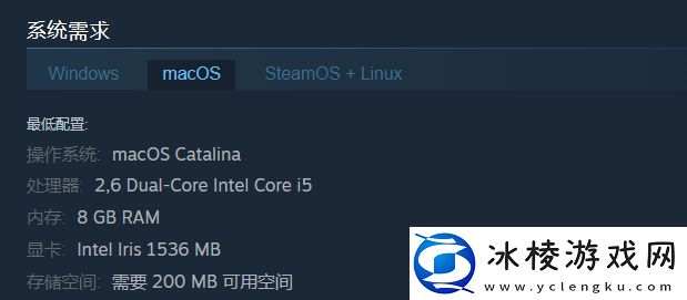 帕科大篷车配置要求介绍