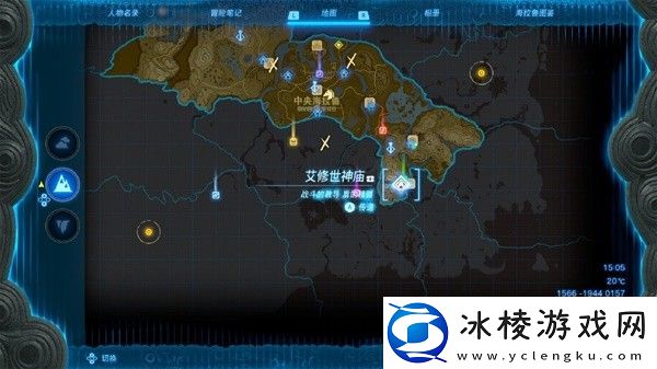 左纳尼乌姆之盾获取地点：打造完美装备的强化技巧