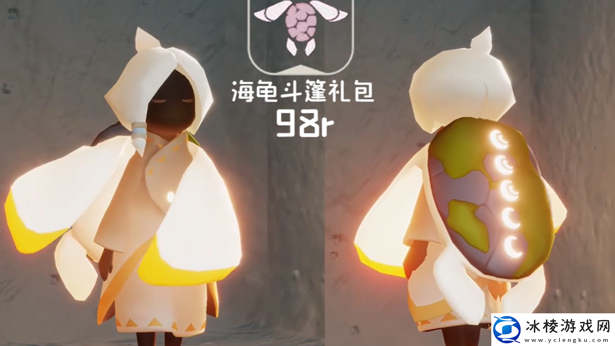 海洋节活动物品汇总2023:角色外观美化与搭配建议