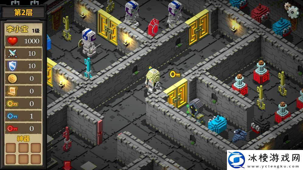 地牢单机游戏推荐