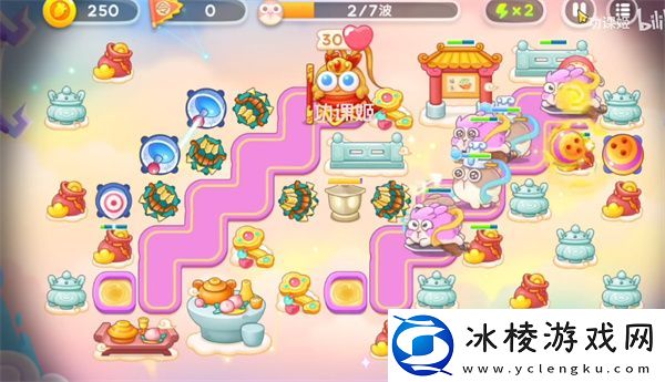 4周赛5,17攻略：稀有宝藏位置指引