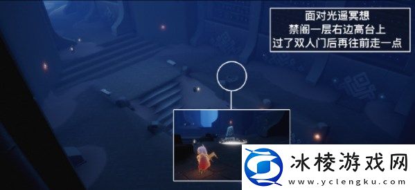 2023年5月17日每日任务完成攻略：游戏中最优升级路径