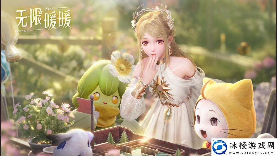 无限暖暖心愿原野游记第五天怎么过心愿原野游记第5天攻略