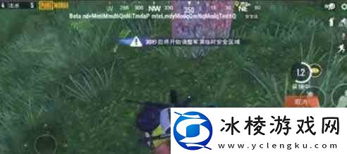 和平精英丛林部落模式一览