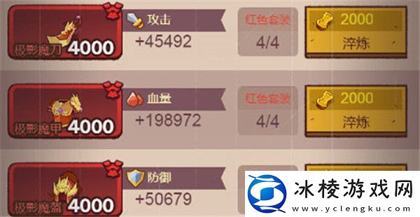 康乃馨获取攻略：,稀有称号获取全指南