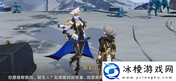 悲剧的诞生成就触发流程：装备系统全方位解析与攻略