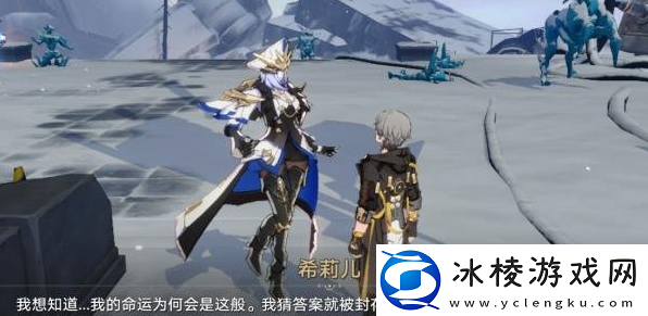 悲剧的诞生成就触发流程：装备系统全方位解析与攻略