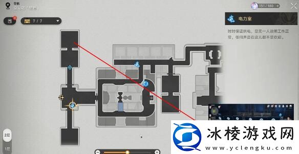 她是否一个人独行成就完成方法:高级奖励道具获取指南分享