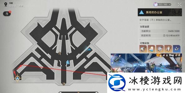 她是否一个人独行成就完成方法:高级奖励道具获取指南分享