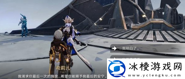 悲剧的诞生成就触发流程：装备系统全方位解析与攻略