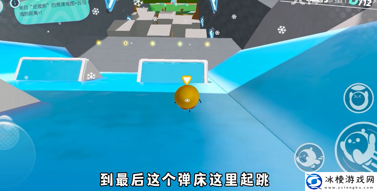 云与海的距离玩法技巧:攻略助你突破