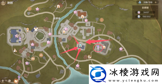 无限暖暖心愿原野游记第五天怎么过心愿原野游记第5天攻略