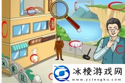 砍旅游费用帮他把门票砍到最低通关攻略:新手村快速升级技巧