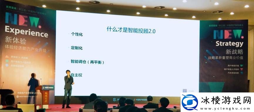 榴莲视频LL999APP209lxj：探索全新视听体验的最佳选择