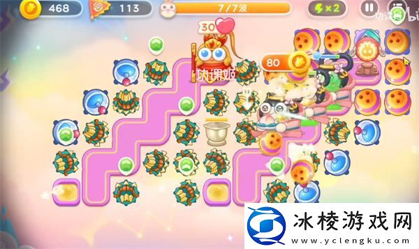 4周赛5,17攻略：稀有宝藏位置指引