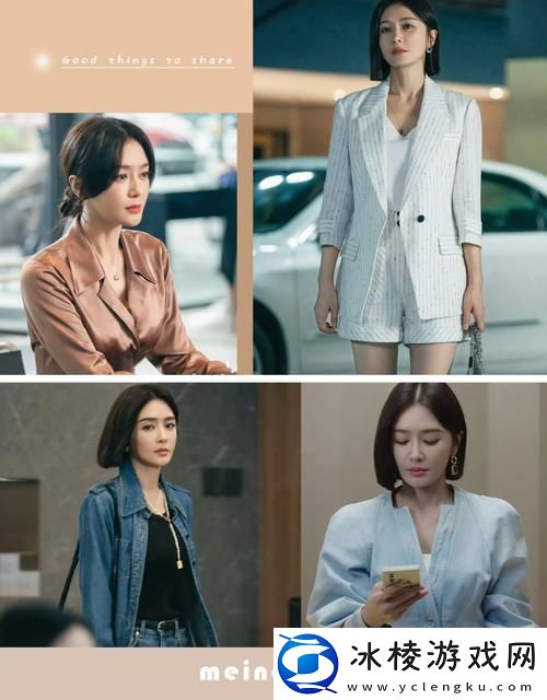 探寻“叔叔别撩我免费观看电视剧”的魅力与吸引力