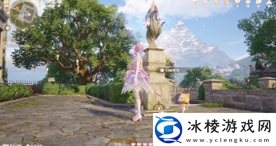 无限暖暖心愿原野游记第五天怎么过心愿原野游记第5天攻略