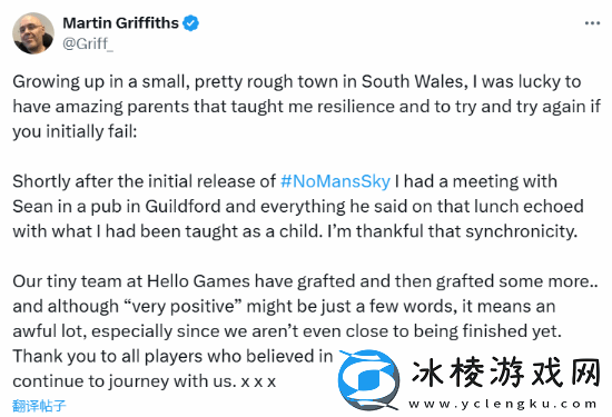 无人深空涨到特别好评！官方