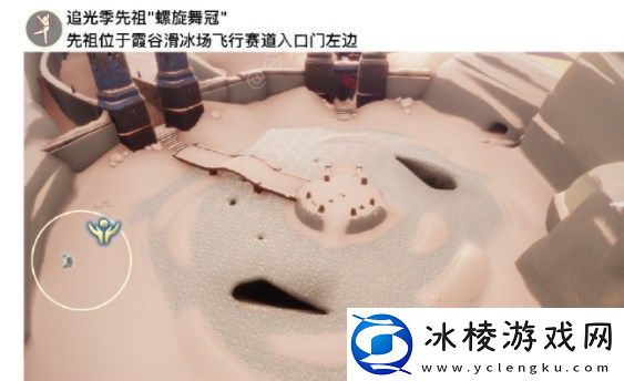 2023年5月15日每日任务完成攻略：合理利用游戏中的机制