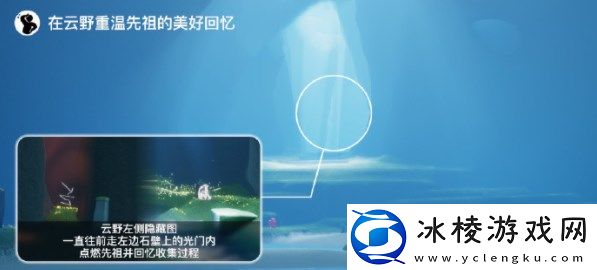 2023年5月18日每日任务完成攻略:游戏攻略成功策略