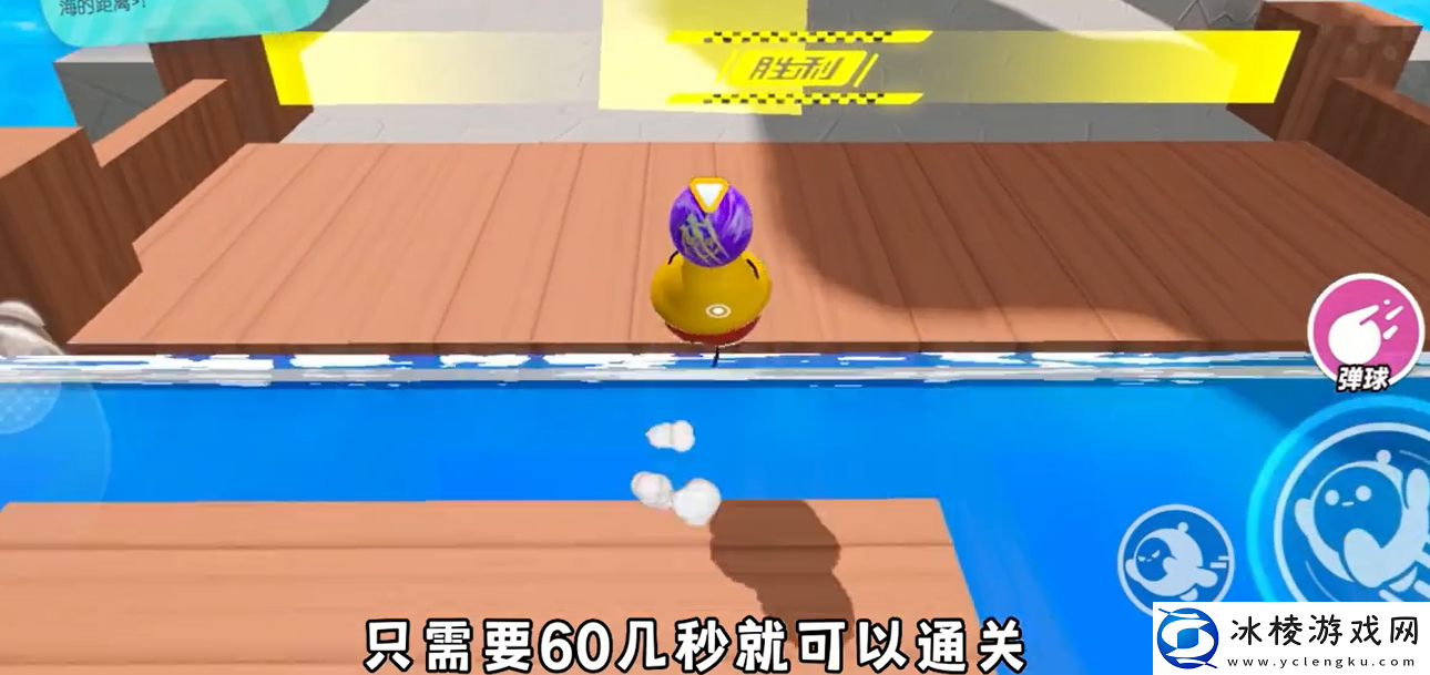 云与海的距离玩法技巧:攻略助你突破