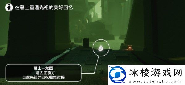 2023年5月16日每日任务攻略：选择最适合当前战斗环境的角色