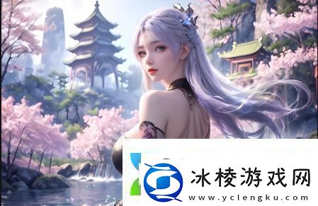 儿子让妈妈怀孕生的孩子是否会畸形