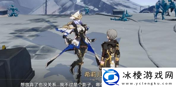 悲剧的诞生成就触发流程：装备系统全方位解析与攻略