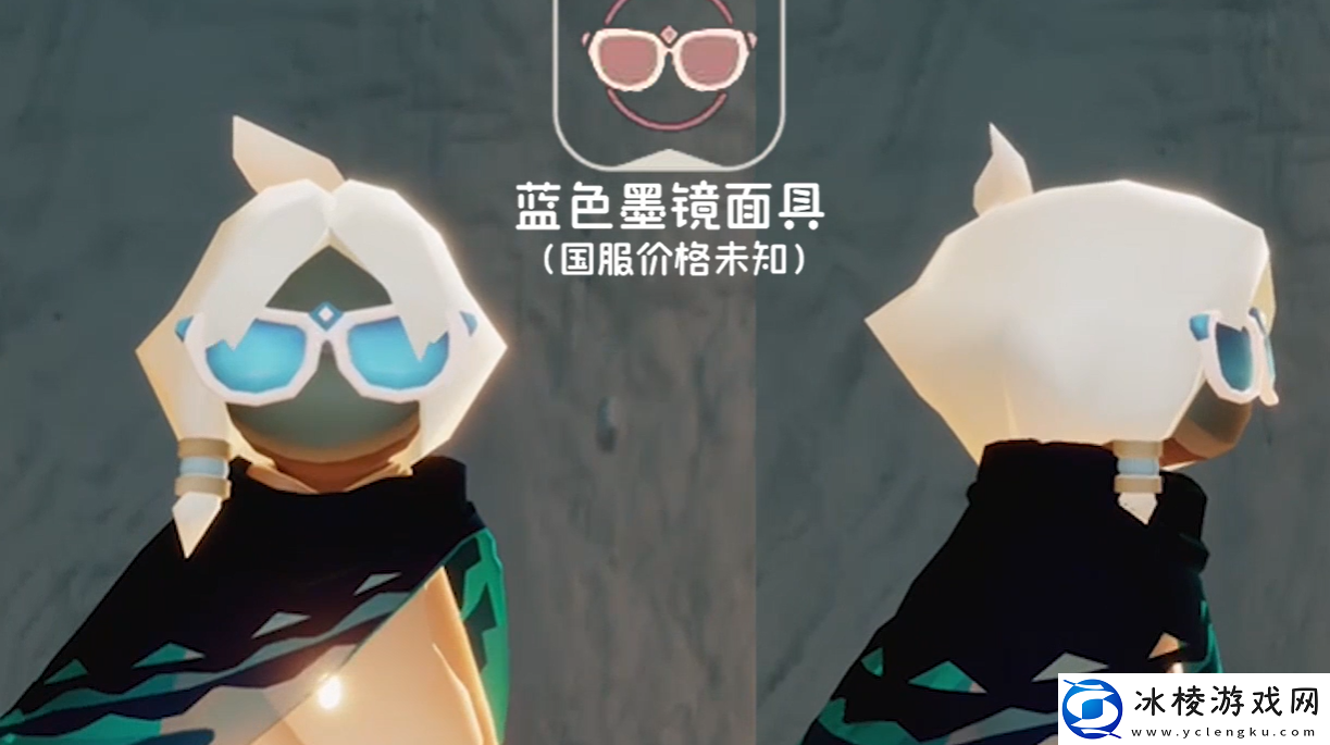 海洋节活动物品汇总2023:角色外观美化与搭配建议